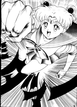 Page 3 of THE SECRET OF Chimatsuriya Vol. 6