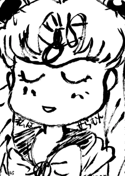 Page 44 of THE SECRET OF Chimatsuriya Vol. 6