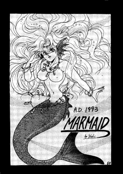 Page 59 of THE SECRET OF Chimatsuriya Vol. 6