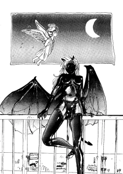 Page 63 of THE SECRET OF Chimatsuriya Vol. 6