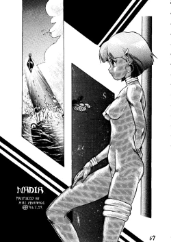 Page 66 of THE SECRET OF Chimatsuriya Vol. 6