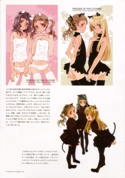 Page 10 of A PIECE OF THE WORLD