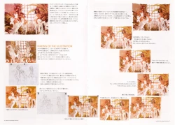 Page 16 of A PIECE OF THE WORLD