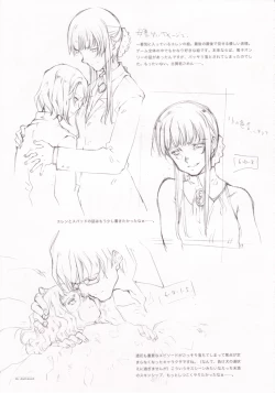 Page 84 of A PIECE OF THE WORLD