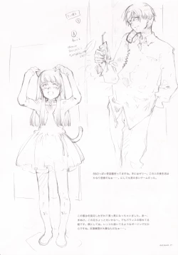 Page 85 of A PIECE OF THE WORLD