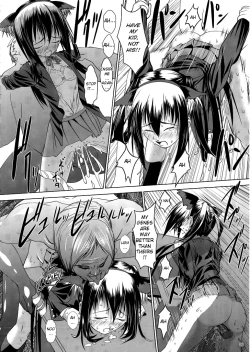 Page 15 of Azunyan Buchou Shuunin