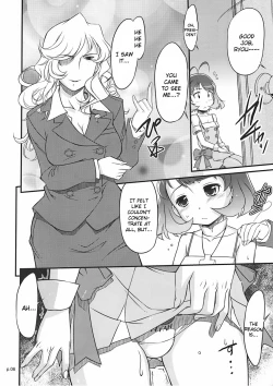 Page 5 of Ryo to XX to XX to.