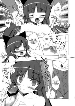 Page 8 of Senpai, Kuroneko desu.