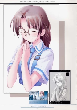Page 26 of CROSS†CHANNEL Official Illust CG Art Gallery Complete Collection