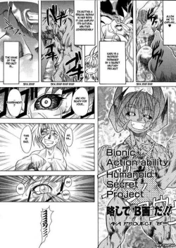 Page 17 of Detective Henderson