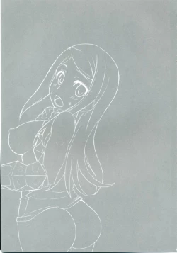 Page 2 of Sekaiju no Shizuku