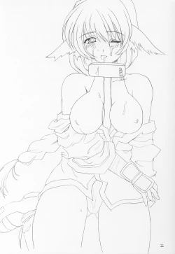 Page 10 of Nugui Somukami