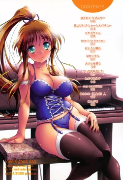 Page 5 of Love Biyori Ch. 1-4