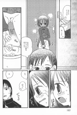 Page 182 of Onnanoko Futatabi