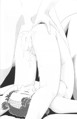 Page 169 of Asita mata Denwa suruyo