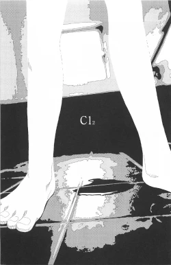 Page 277 of Asita mata Denwa suruyo