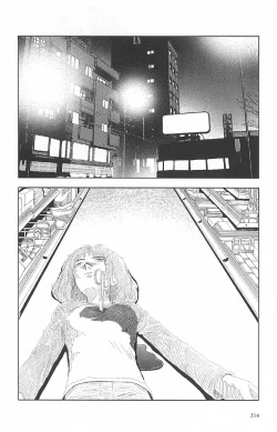 Page 318 of Asita mata Denwa suruyo