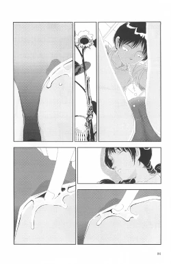 Page 88 of Asita mata Denwa suruyo