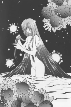 Page 112 of Asian Jam First