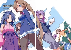 Page 2 of 360 degrees.