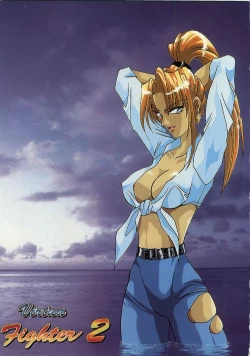 Page 2 of Sekai Seifuku Sailorfuku 8