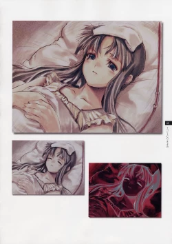 Page 41 of Tasogare - Complete Works