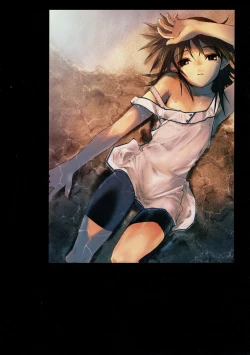 Page 6 of Tasogare - Complete Works