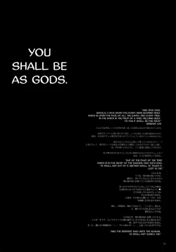 Page 4 of GARIGARI 25