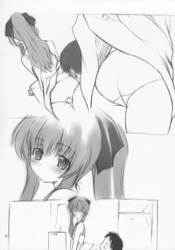 Page 31 of Onegai Seitokaichousama