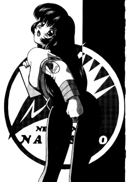 Page 2 of Nade Nade Shiko Shiko | Nade2 Shiko2