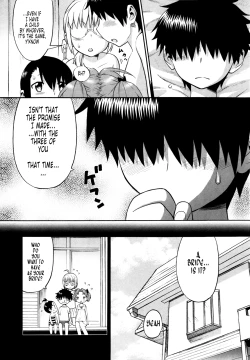 Page 114 of Shinkon Shimai{Tonigobe)