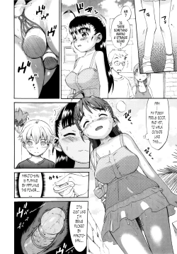 Page 200 of Shinkon Shimai{Tonigobe)