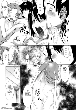 Page 22 of Shinkon Shimai{Tonigobe)