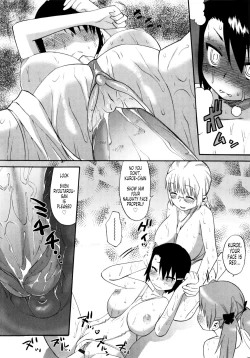 Page 46 of Shinkon Shimai{Tonigobe)