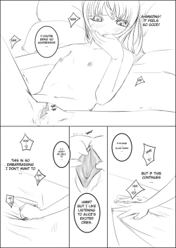 Page 17 of AlicexYuuka