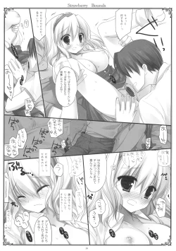 Page 13 of Strawberry Bounds