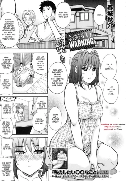 Page 1 of Oazuke Warning | Postponement Warning