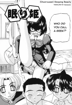 Page 2 of Sleeping Beauty