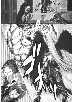 Page 33 of Pure White Disciple Shimako-san 4Kouhen