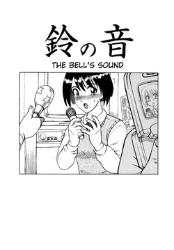 Download The Bell's Sound