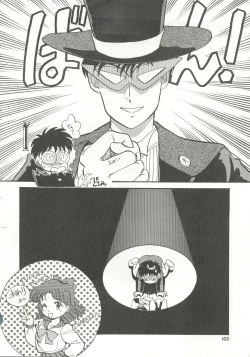 Page 103 of Gekkou 2 - Endymion