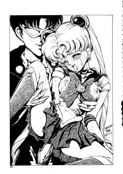 Page 34 of Gekkou 2 - Endymion