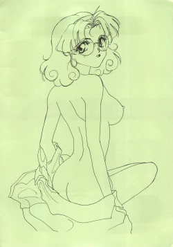 Page 14 of MaRukin-Gengashu Hardcore Mix 8