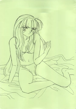 Page 23 of MaRukin-Gengashu Hardcore Mix 8