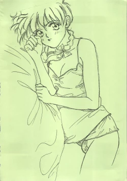 Page 26 of MaRukin-Gengashu Hardcore Mix 8