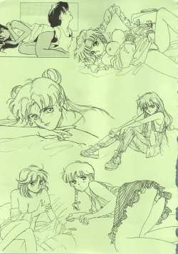 Page 35 of MaRukin-Gengashu Hardcore Mix 8