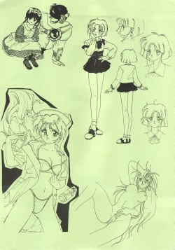 Page 51 of MaRukin-Gengashu Hardcore Mix 8