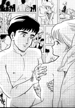 Page 29 of Kaizoku Ban Doujinshi Higai