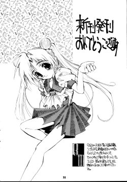 Page 31 of HABER 8 SILVER MOON