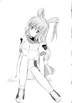 Page 2 of Special Undokai